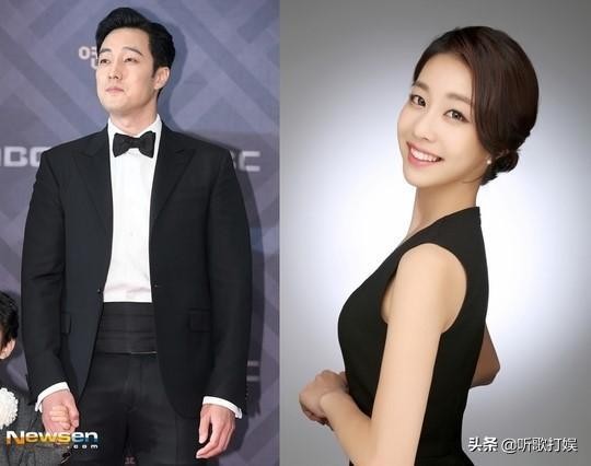 苏志燮赵恩情恋情官宣了网友祝福 相差17岁正在甜蜜恋爱中!