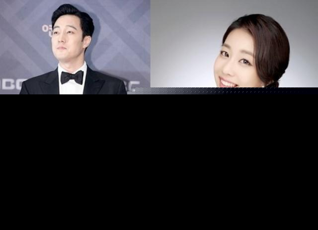 苏志燮与赵恩情约会照片曝光 为女方买咖啡同回家同框画面很美