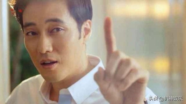 苏志燮与赵恩情约会照片曝光 为女方买咖啡同回家同框画面很美