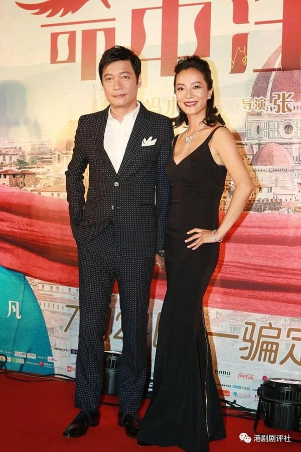 TVB三届视帝前妻近况曝光容光焕发,离婚后同现任关系好同桌吃饭