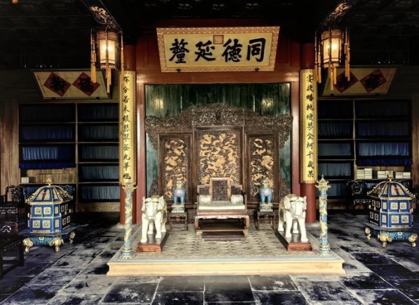 从清朝皇室后裔到现代娱乐圈:爱新觉罗启星的坚守与转变