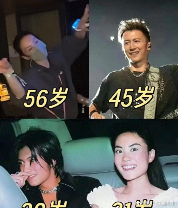 王菲与谢霆锋二十载情感变迁现状如何?