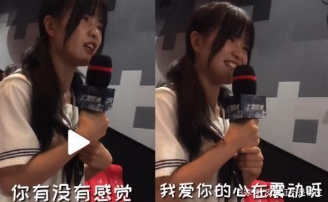 网红“七阿姨”啥来头？土情话撩了大半个娱乐圈，真羡慕