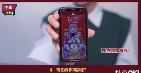 视频号如何建群聊:让你的粉丝互动更加便捷