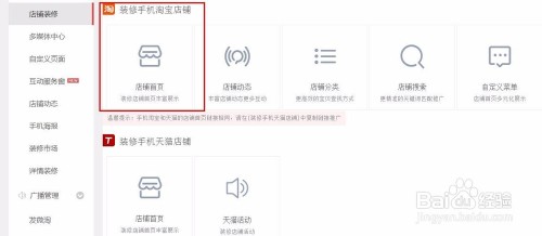 视频号如何建群聊:让你的粉丝互动更加便捷