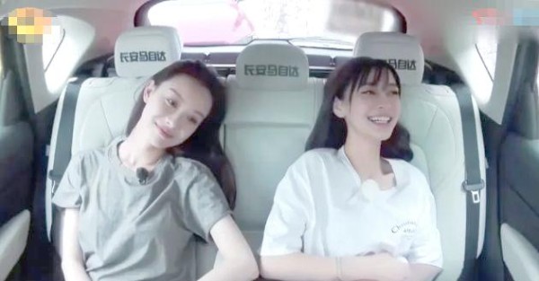 娱乐圈中的友谊长存:baby与倪妮的第七年祝福