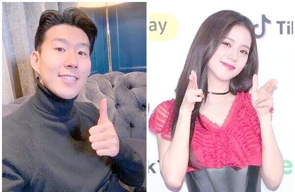 孙兴慜与金智秀再度引发恋情绯闻热议:再现旧闻与新线索