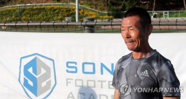 涉嫌虐童,韩国球星孙兴慜父亲等人判处结果公布