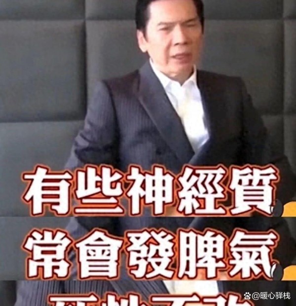 娱乐圈“宿敌”变挚友:那英、刘嘉玲如何被张柏芝的真诚“颠覆”了认知?