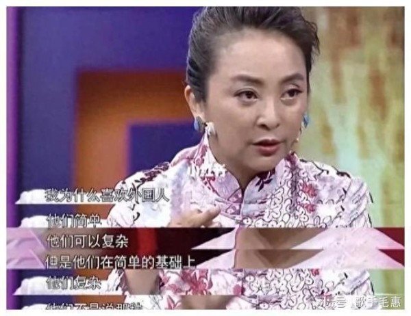 李勤勤的跨国婚姻:一段又一段的传奇