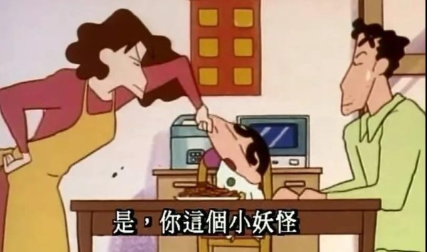 隔离在家,如何与父母相处?