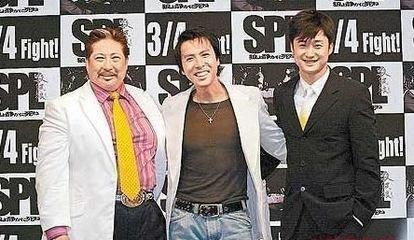 吴京与甄子丹有过节?为何武者相见不相容