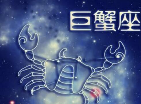 巨蟹座和双子座配吗 在生活中巨蟹和双子是如何相处的?