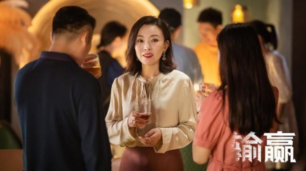 酒吧女老板曾是职场“女魔头”?《输赢》陈明凯的枕边人,不简单