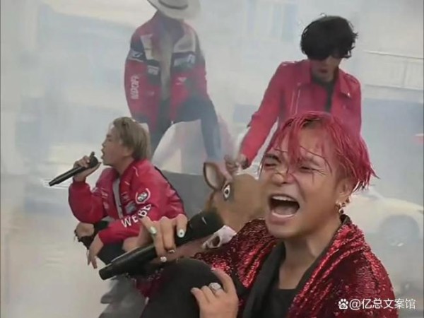 云南BIGBANG老四曾做梦读大学 真实与热爱打动全网