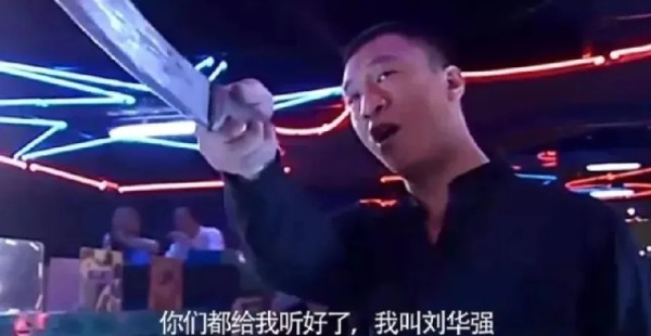 粟很开心:从黑龙江走出去的26位大明星演员。1,张译(黑龙江哈尔滨)2,张翰(黑龙江齐齐哈尔)3,张天爱(黑龙江绥化)4,沈腾(黑龙江齐齐哈尔)5,孙红雷(黑龙江哈尔滨)6,李健(黑龙江哈尔滨)7,贾乃亮(黑龙江哈尔滨)8,毛不易(黑龙江齐齐哈尔)9,韩庚(黑龙江牡丹江)。
说起黑龙江,很多人想到的是那苍茫的雪原和冰雕,但别忘了,这片富饶的土地还孕育了不少演艺界的璀璨明星。他们从东北的黑白世界中...