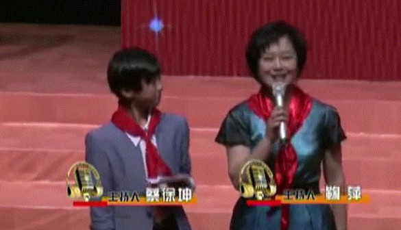 蔡徐坤曾与鞠萍同台主持怎么回事?蔡徐坤曾与鞠萍同台主持什么节目