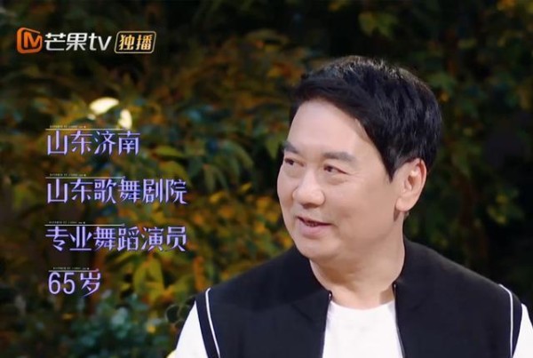 65岁的爸爸被网友多次吐槽,金晨担心的事情发生了!