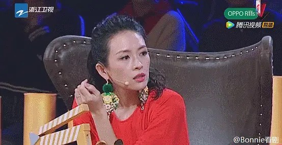 浙江卫视:明星和普通人的尊卑之别?!