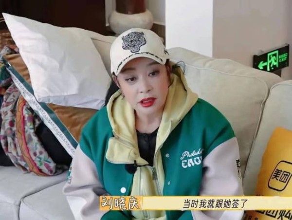 刘晓庆自曝早就和家人闹掰!如今5个官司缠身 家人冷漠更伤人