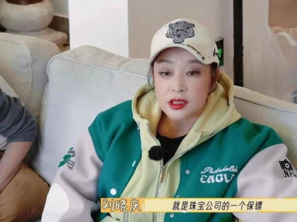 刘晓庆自曝早就和家人闹掰!如今5个官司缠身 家人冷漠更伤人