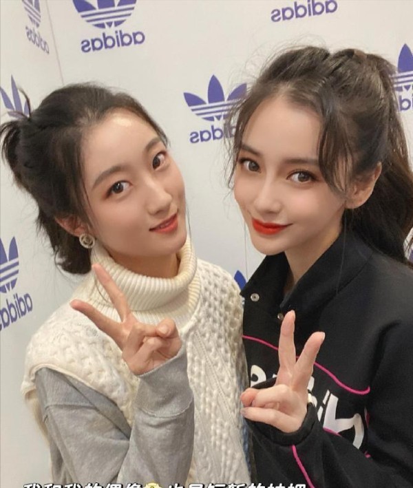 黄晓明的一场家宴,撕下了叶珂最后的体面,小海绵牵线,杨颖赢麻了