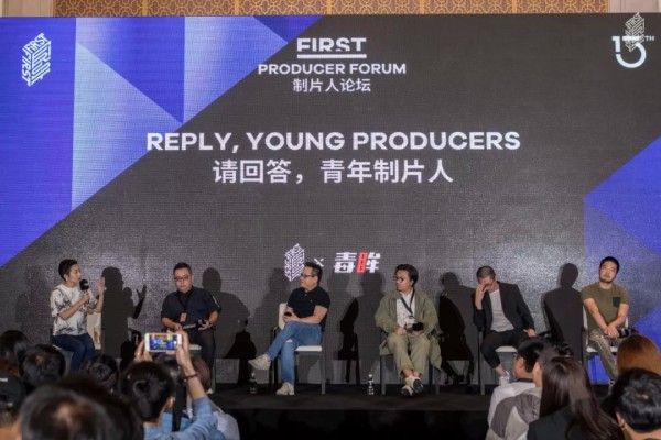 “浑身都是痛点”,青年制片人如何成长?