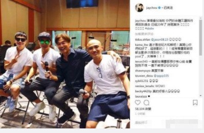 周杰伦吴宗宪破冰,两人当初为何闹掰?周董曾被他“卖掉”?