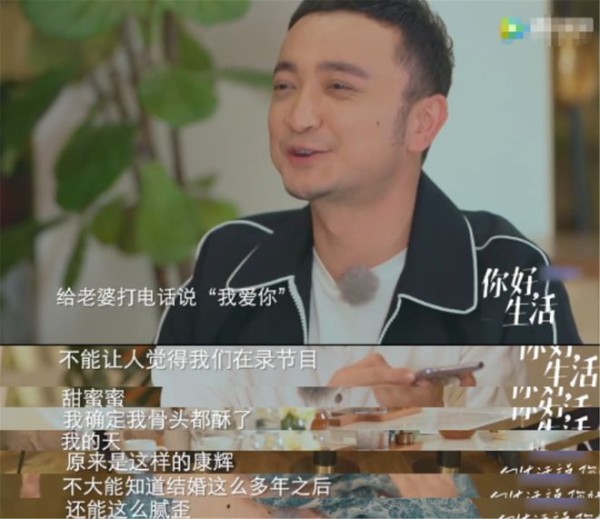 “央视夫妇”强强联合,结婚22年0绯闻,丁克却成为他一生遗憾