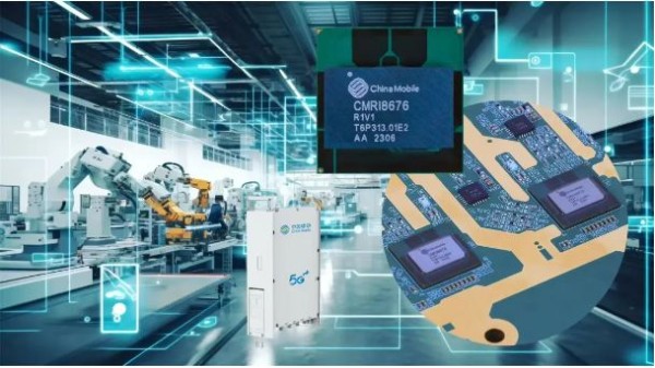 中国移动研究院2024年度“最具影响力的十大新闻”