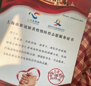 新人演员周子玄贴脸演绎《三大队》桐桐 拿捏角色获好评