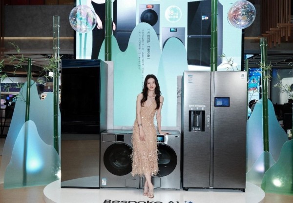 京东“超级明星计划”推动品牌探索明星营销新路径