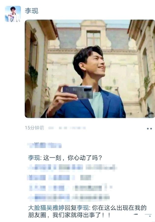 王栎鑫与吴雅婷：甜蜜婚姻与共同成长的娱乐圈佳话