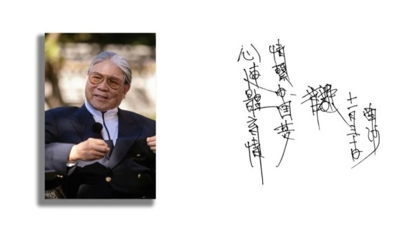 本文来源：央视新闻微信公众号综合《吾家吾国》