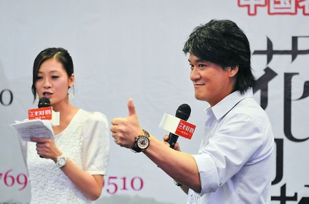 “花的拼图”9月巡唱 周华健为公益忍成龙抢唱