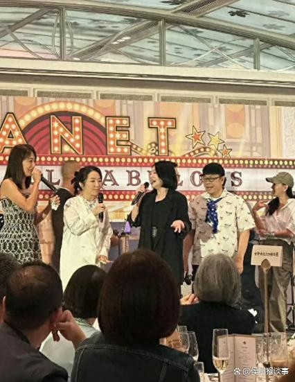 大S被湾湾七仙女请出局,富婆贾永婕生日会,未邀请大S!