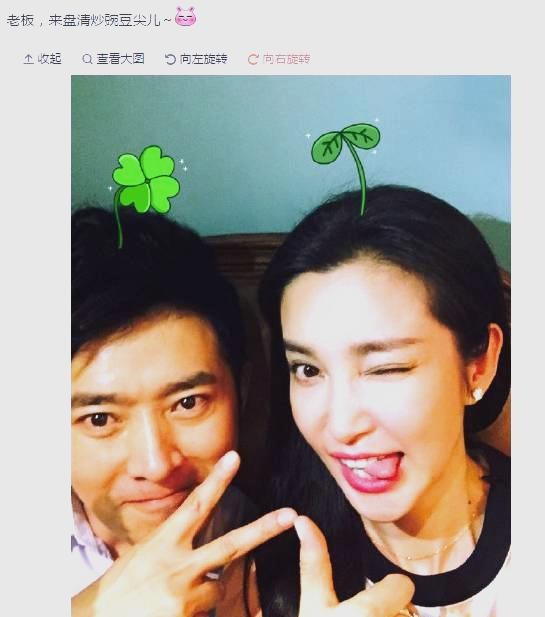 超越性别界限的深厚友情：李冰冰与任泉的故事