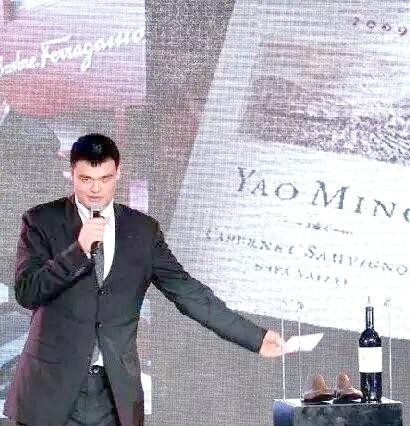 明星跨界葡萄酒行业：从姚明到郭德纲的多元探索