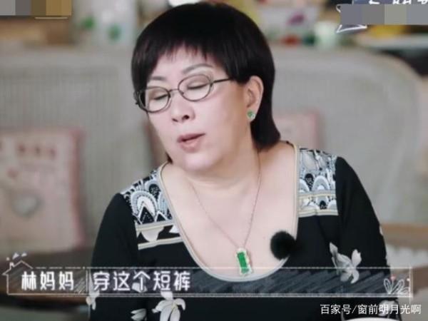 伊能静影射娱乐圈男星，秦昊妈妈：你这一下打击面太宽了吧