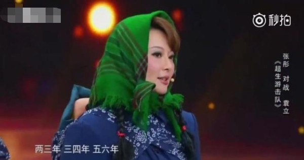 从《演员的诞生》评委评价, 看袁立与评委关系, 难怪没人为她说话