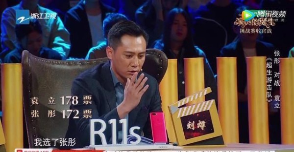 从《演员的诞生》评委评价, 看袁立与评委关系, 难怪没人为她说话