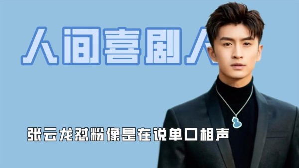 Thumbplayer Poster Plugin Image