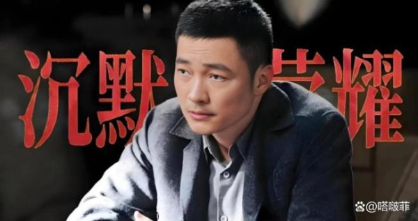 曝喻恩泰离婚2年前转移走300箱茅台 学霸人设崩塌