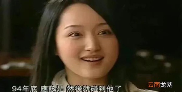杨钰莹的资料,第一代玉女杨钰莹的激荡情史