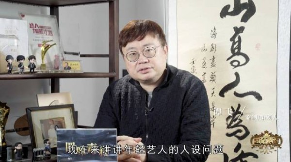 明星爱豆想要人设不崩？唯一办法就是别立人设！