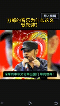 友爱金桔G：#立人设对明星真的重要吗#立人设不仅对明星重要，对芸芸众生也一样重要！

如果一个人的人设崩塌了，那么这个人就会成为众矢之的，成为千夫所指，成为一句“无可奈何花落去！”的一声长叹。

作为公众人物的明星，第一要建立好的就是你的人设。人设就是你的人品，人格魅力，是你立世的牌坊。

随着社会的进步，互联网时代的到来，明星的一举一动，一言一行都将不再仅停留于你的表象，而应该深耕于你的内在。
...