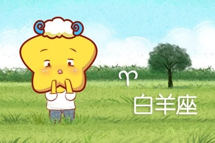 面相看感情看结婚