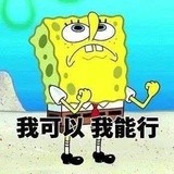 【已解决】大家有没有觉得文咏珊很像一个以前的配角演员？