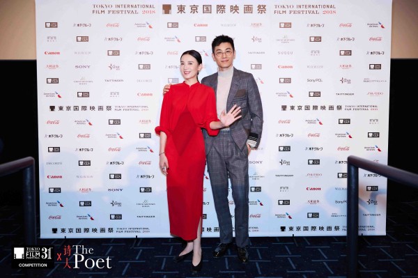 《诗人》首映获好评 朱亚文设计出片中最动人细节