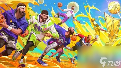 全明星街球派对中锋怎么选-全明星街球派对中锋推荐